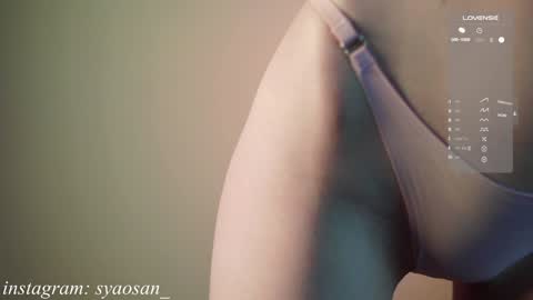 syaosan_ online show from January 28, 2025, 3:15 am