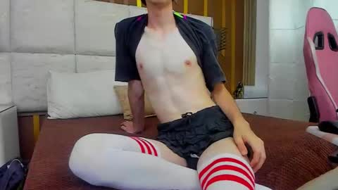 Snapshot of syriussz chatting on March 4, 2026, 1:44 am Syriussz online show from March 4, 2026, 1:44 am