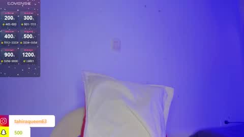 Snapshot of tahira_21 chatting on December 4, 2024, 10:51 pm Tahira online show from December 4, 2024, 10:51 pm