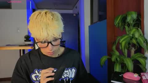 taichi online show from February 12, 2026, 11:16 am