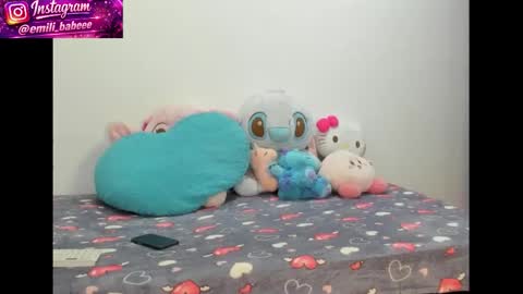 Snapshot of tamy_ian chatting on March 17, 2026, 8:06 am Tamy ian online show from March 17, 2026, 8:06 am
