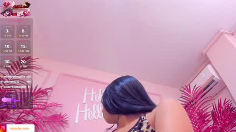 Tania online show from February 5, 2025, 5:31 pm