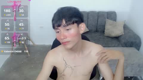 Snapshot of tanjiro_cute chatting on December 19, 2024, 10:13 am Andres online show from December 19, 2024, 10:13 am