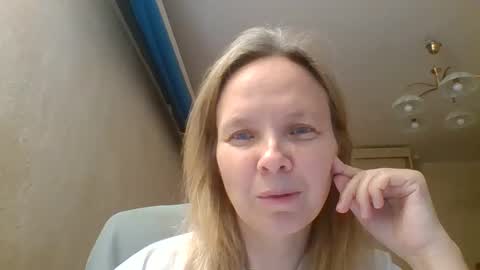 Snapshot of tanystar chatting on November 25, 2025, 12:16 pm tanystar online show from November 25, 2025, 12:16 pm