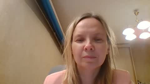 Snapshot of tanystar chatting on December 2, 2025, 4:24 pm tanystar online show from December 2, 2025, 4:24 pm