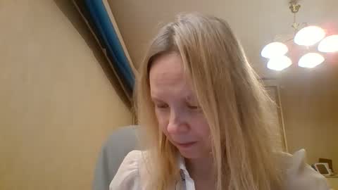 Snapshot of tanystar chatting on December 3, 2025, 3:54 pm tanystar online show from December 3, 2025, 3:54 pm