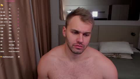 Snapshot of tasty_justin chatting on January 8, 2025, 1:32 am My shows 2100500 UTC3 online show from January 8, 2025, 1:32 am