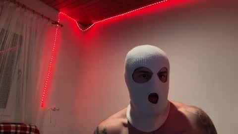 Snapshot of tattoo69cock chatting on December 4, 2025, 2:43 am tattoo69cock online show from December 4, 2025, 2:43 am