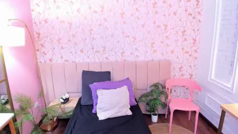 Taylor Bennet online show from February 25, 2026, 11:53 am