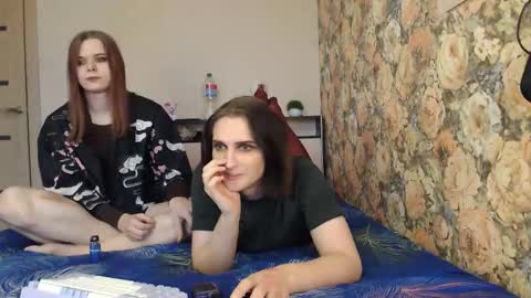 July online show from November 13, 2025, 11:09 am