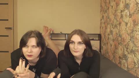 Snapshot of tearjuly chatting on May 17, 2026, 5:53 pm July online show from May 17, 2026, 5:53 pm