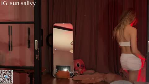Sally and Sandy online show from July 23, 2026, 9:57 pm