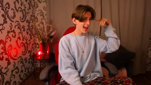 Ted online show from December 1, 2025, 6:46 pm