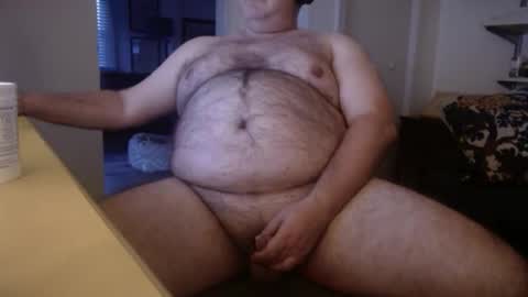 GoonFather online show from November 17, 2025, 10:37 pm