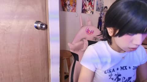 Terra Elowen online show from February 17, 2026, 11:29 am