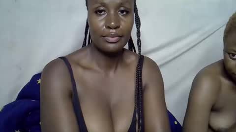 terriam online show from December 19, 2025, 12:01 pm