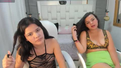 Thalia  Veyra online show from February 21, 2026, 6:09 pm