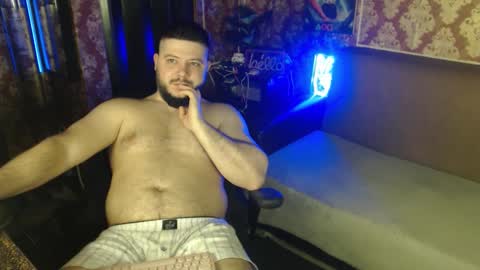 Snapshot of the_avengersgth chatting on February 27, 2026, 5:40 am thor lord online show from February 27, 2026, 5:40 am