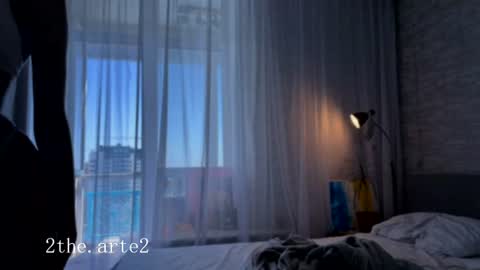 Snapshot of thearte1 chatting on July 5, 2026, 6:09 am J online show from July 5, 2026, 6:09 am