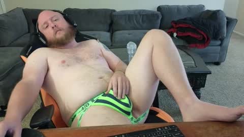 theballboy online show from November 29, 2025, 5:32 am