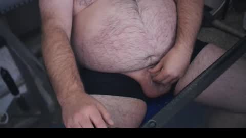 The Bear King online show from October 28, 2025, 5:55 am