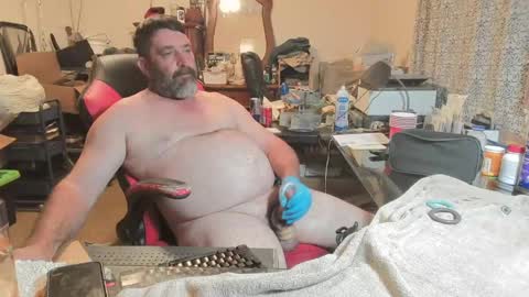 Cajunbator online show from May 19, 2026, 8:15 pm