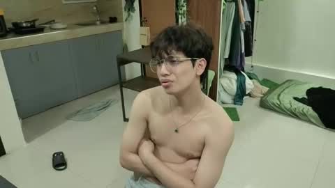 Green online show from November 23, 2025, 6:30 pm