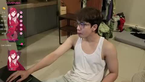 Green online show from July 5, 2026, 5:20 pm