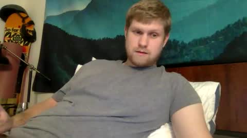 Harry online show from December 4, 2025, 7:33 pm