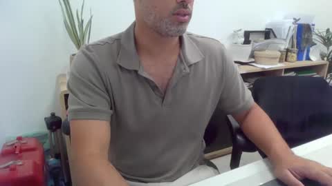 Snapshot of thehardcock2025 chatting on October 26, 2025, 4:46 pm thehardcock2025 online show from October 26, 2025, 4:46 pm