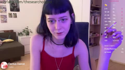 Snapshot of thesearchofgod chatting on March 9, 2025, 11:56 pm LISA online show from March 9, 2025, 11:56 pm