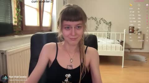 Snapshot of thesearchofgod chatting on February 7, 2026, 1:59 pm LISA online show from February 7, 2026, 1:59 pm