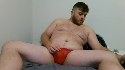 Snapshot of thicc_leak chatting on July 15, 2026, 7:57 am thicc_leak online show from July 15, 2026, 7:57 am