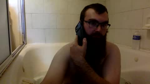 Snapshot of thomas9750 chatting on October 19, 2025, 8:53 pm thomas9750 online show from October 19, 2025, 8:53 pm