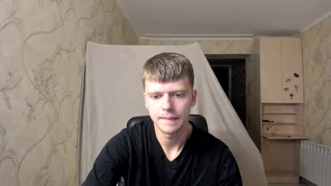 Tomas online show from October 21, 2025, 4:30 pm