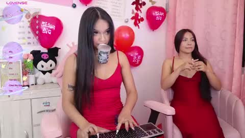 Snapshot of tianale chatting on February 14, 2025, 11:20 pm Tiana Le online show from February 14, 2025, 11:20 pm