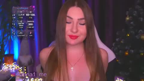 tianna_me online show from November 19, 2025, 4:40 pm