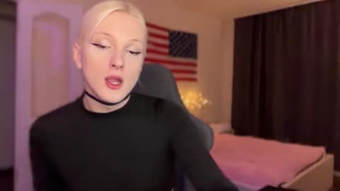 Amira online show from December 17, 2025, 9:48 am