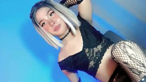 tight_elliana online show from November 23, 2025, 6:35 am