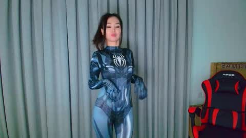 Snapshot of tiny_cute chatting on January 11, 2025, 5:29 pm Lia online show from January 11, 2025, 5:29 pm