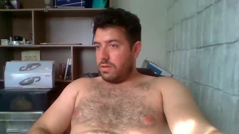 Snapshot of tinycock6129393 chatting on December 26, 2024, 7:38 pm Benja online show from December 26, 2024, 7:38 pm