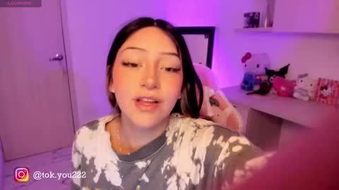 Snapshot of toky222 chatting on February 11, 2025, 9:46 pm Tokyo online show from February 11, 2025, 9:46 pm