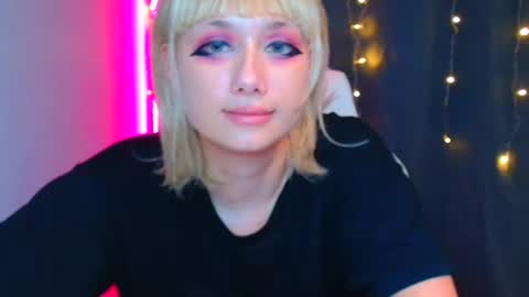 Galadriel online show from January 9, 2025, 3:34 pm