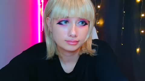 Galadriel online show from January 9, 2025, 6:36 pm