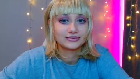 Galadriel online show from January 12, 2025, 10:45 am