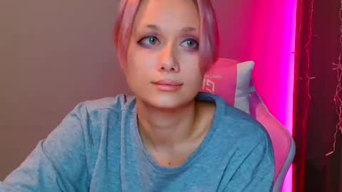 Galadriel online show from February 13, 2025, 5:01 pm