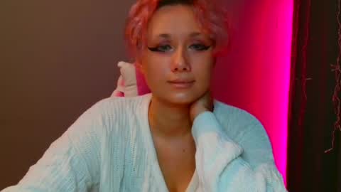 Galadriel online show from February 14, 2025, 3:36 pm