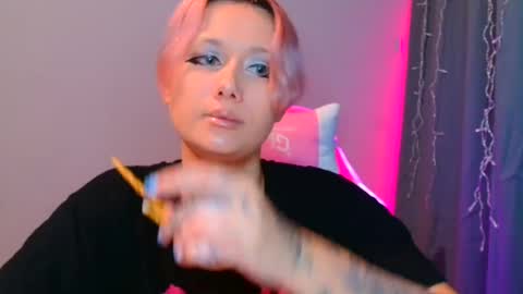 Galadriel online show from February 20, 2025, 6:46 pm