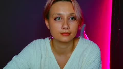 Galadriel online show from February 25, 2025, 7:09 am