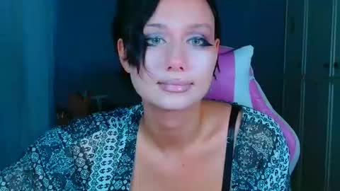 Galadriel online show from September 11, 2025, 3:45 pm